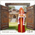 /products/russia-2012-europa-visit-1-stamp-mnh/